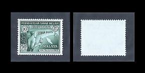 Malaya Stamp 30 Cent : 10th December 1958 : 10th Anniversary Human Rights (UNC) - Picture 1 of 1