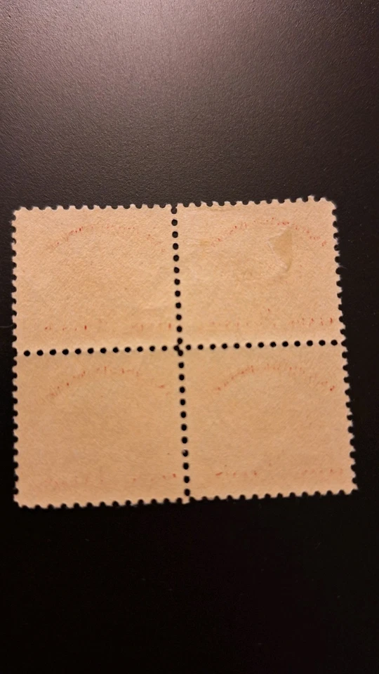 Scott #652, M/VF/VLH, Blk of 4, 2 cent, White Plains, Carmine, 1926, perf 11 - Image 2 of 2