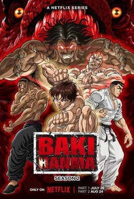 BAKI Hanma: Son of Ogre   Season 1 + Season 2 (Episodes 1 39 End) | DVD | Englis