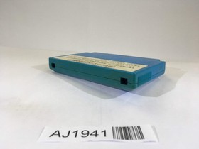AJ1941 Donkey Kong JR. Math NES Famicom Japan