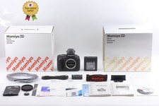 Rare [ Unused in Box] Mamiya ZD 22MP Medium Format Digital SLR Camera From JAPAN