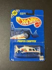 Vintage 1990 Hot Wheels Proper Chopper Helicopter #9112 Sealed On Card