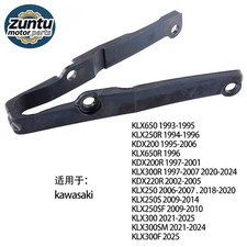 Motorcycle Chain Slider For Kawasaki KX 125 250 500 KLX 250 KLX350 KDX 200 Black