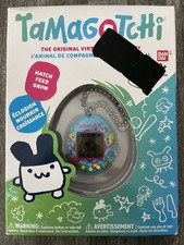 2025 Tamagotchi Gen 2   Lightning Shell Retro Digital Pet NIB
