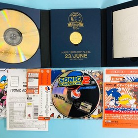 Sonic Adventure 2 Birthday Pack Sega Dreamcast Japan Rare Limited Edition Mint