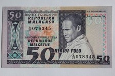 Mint condition Dalasi Gambia 1971-1987 banknote (67222)