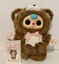 Baby Three 400% V4 Series - Confirmed Brown Bear New with Card Open Bag No Box 