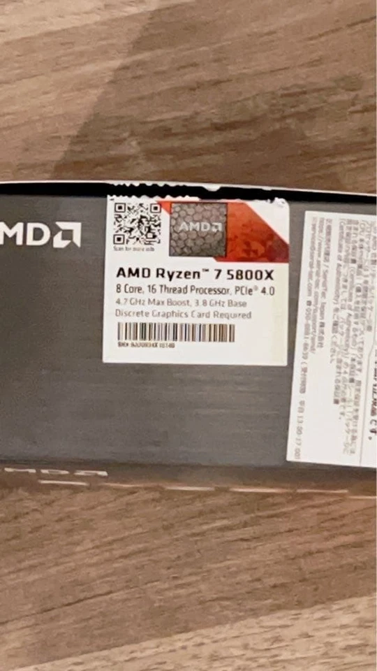 AMD Ryzen 7 5800X 8-Core 16-Thread 3.8GHz 4.7GHz Zen3 AM4 Processor Boxed - Image 3 of 3