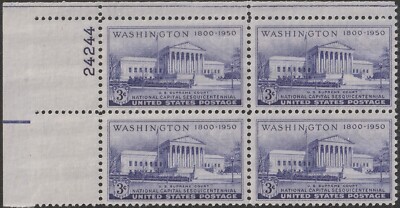 US 991 Supreme Court 3c plate block UL 24244 MNH 1950