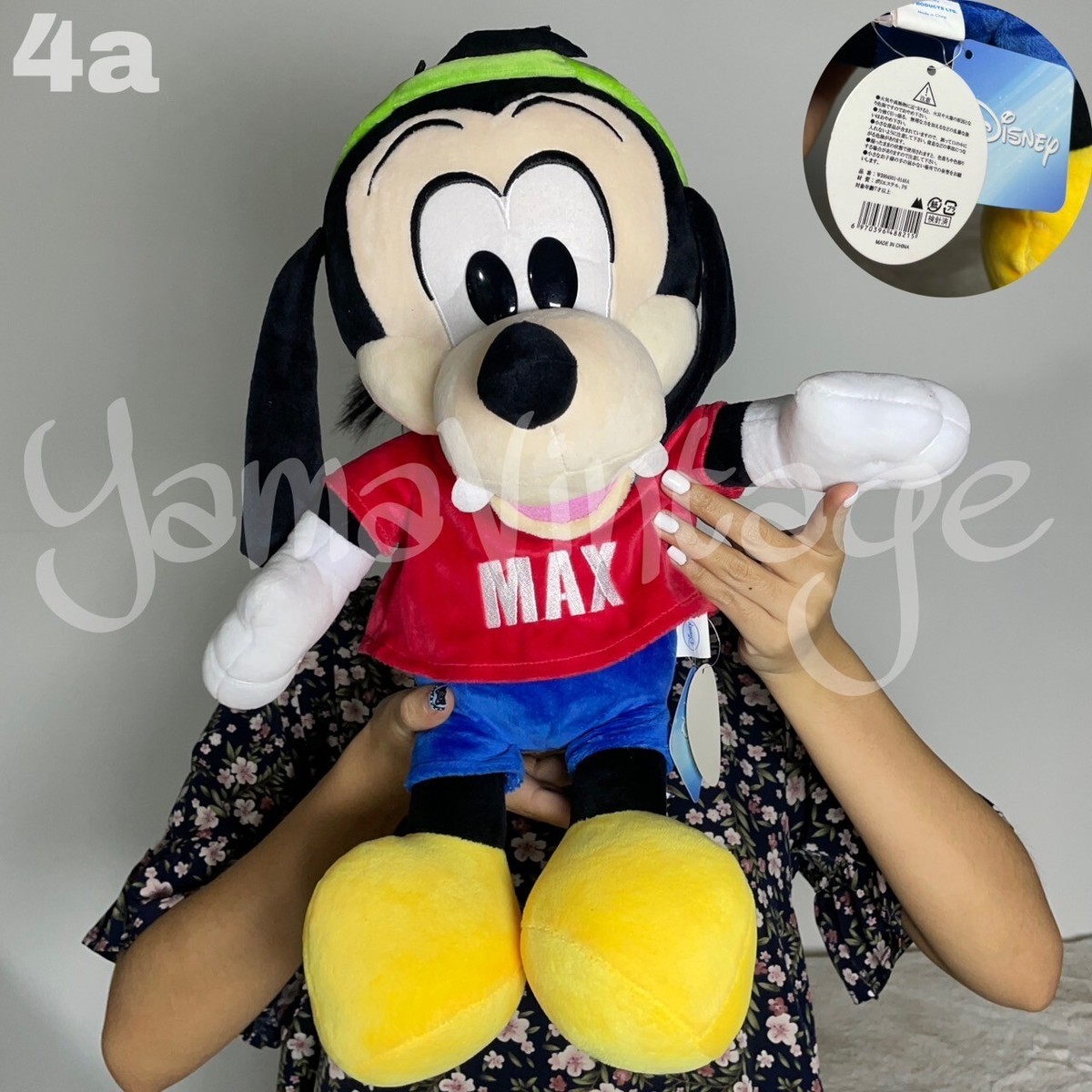 Disney Plush Maximilian Max Goof 19