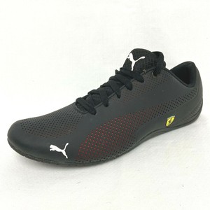 puma us 5