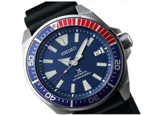 seiko 20 bar watches
