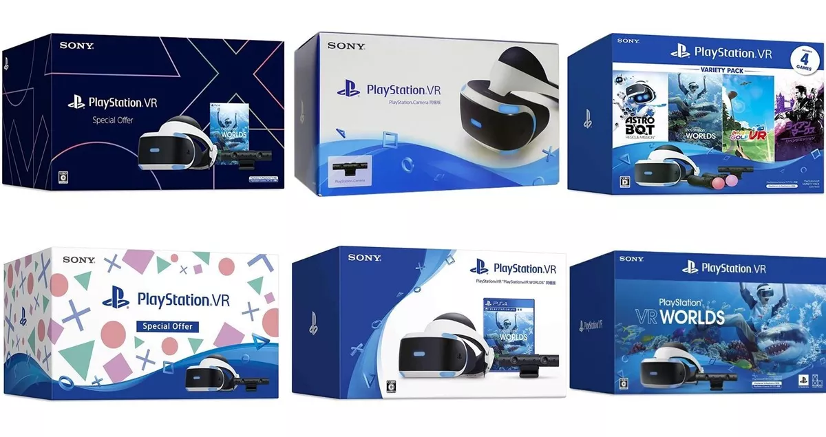 【欠品無し】PSVR PlayStation VR Special Offer