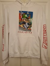 Dragon Ball Z Hooded Sweatshirt White Size Small 