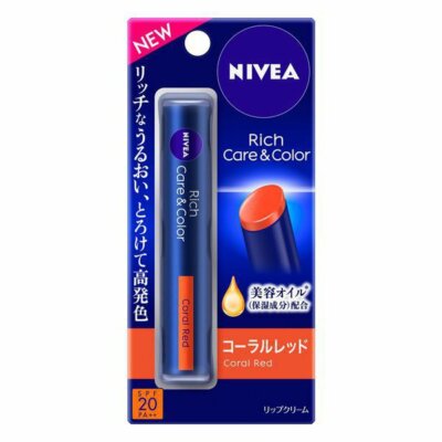 NIVEA Rich Care&Color Lip Stick Coral Red 2g Kao SPF20 PA++ Made in Japan
