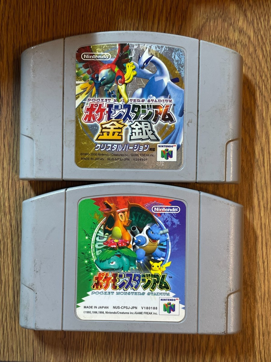Pokemon Stadium 1 + Gold Silver Nintendo 64 N64 Pocket Monsters