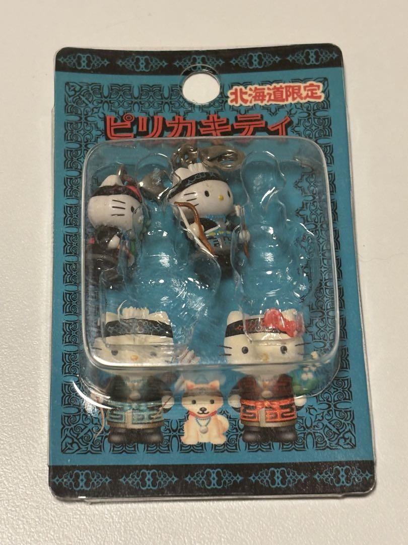 Discontinued Hokkaido Limited Hello Kitty Pirika Keychain Netsuki