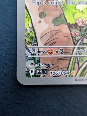 Meowth 106/094 Holo Illustration Rare Pokemon 2025 Phantasmal