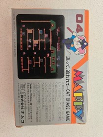 Mappy &ndash; Famicom &ndash; CIB &ndash; Excellent Condition &ndash; Clean & Tested