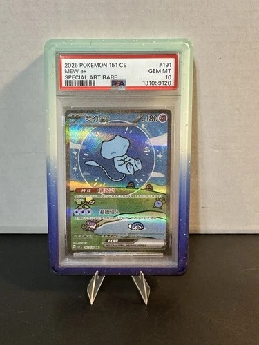 Bubble Mew ex SAR 191/151 Pokémon 151 CS 2025 SV151 Gem Mint PSA 10 Chinese