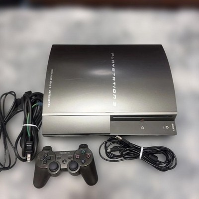PlayStation 3 Metal Gear Solid 4 Limited Edition Color Steel