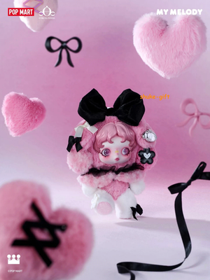 Skullpanda x My Melody & Kuromi Series Figure Toy Gift Authentic