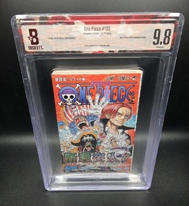 One Piece 105 | eBay