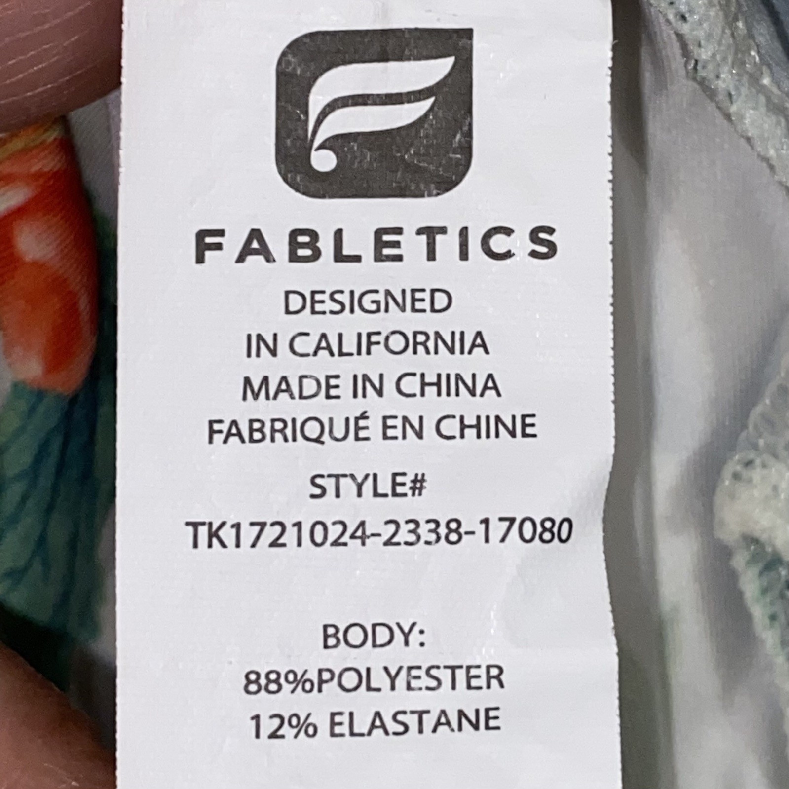 Fabletics Spaghetti Strap Multicolor  Floral Top … - image 4