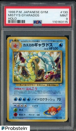 1998 Pokemon Japanese Gym #130 Misty's Gyarados Holo PSA 9 MINT
