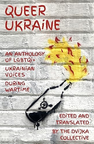 Queer Ukraine by DVIJKA - - Image 5