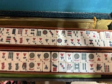 Cardinal Mah Jongg Vintage Set Brooklyn Ny