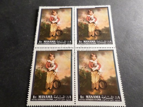 MANAMA, UAE WATER, ART STAMP BLOCK, DOG, CANCELED