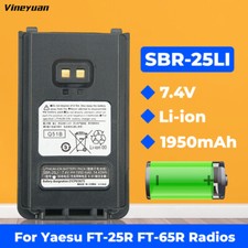Batteria di ricambio Yaesu 7,4 V 1950 mAh SBR-25Li per radio YAESU FT-25R FT-65R