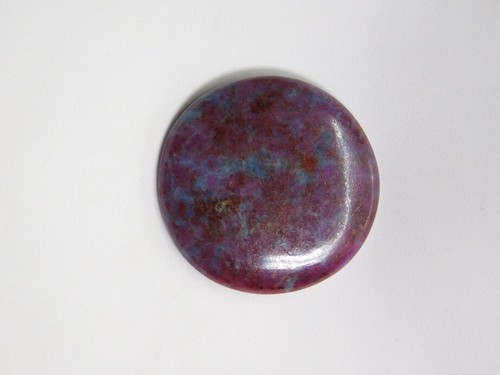 100% Naturel Rubis Cyanite Gemme Cabochon Libre pour Bijoux 110 Cts. ME-5194 - Picture 4 of 5