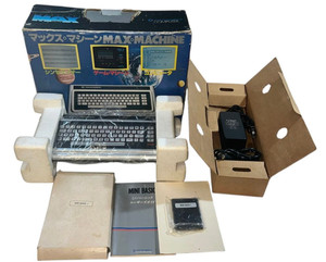Commodore Max | eBay