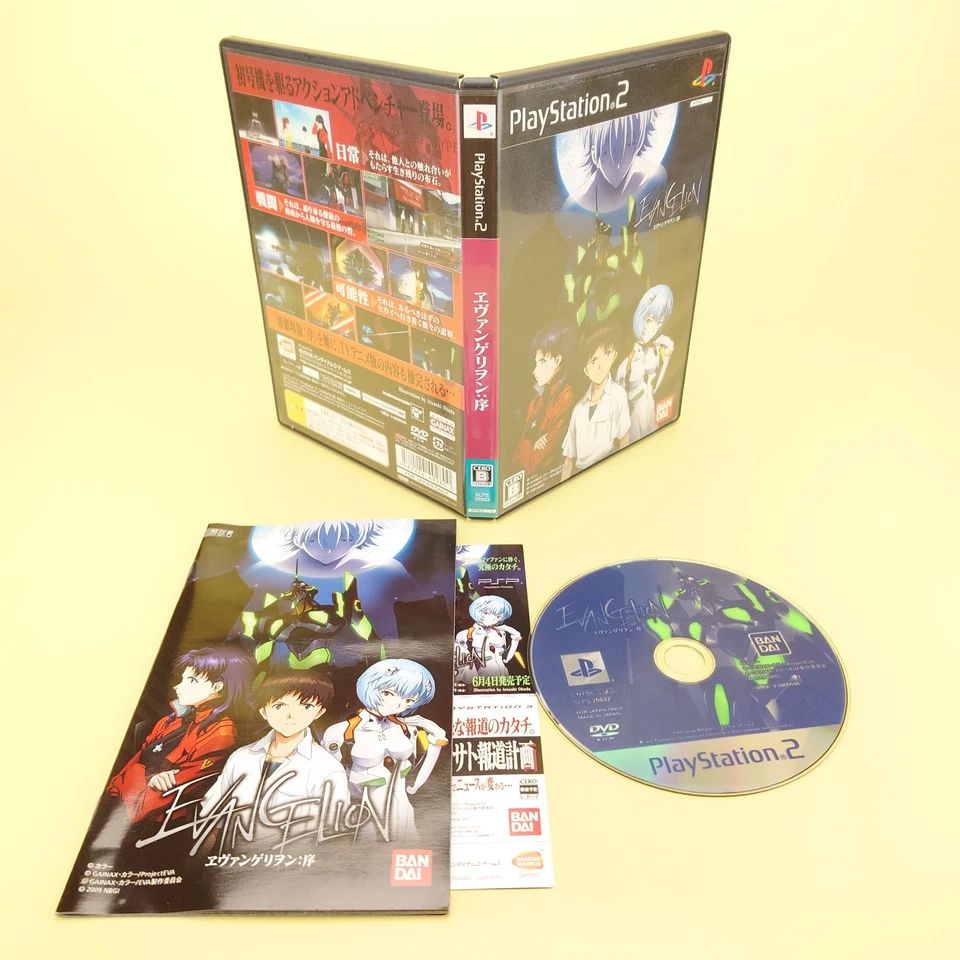 PS2 Neon Genesis Evangelion Series Ayanami Ikusei Battle Japanese PlayStation 2 - Image 4 of 4