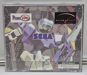 VIRTUAL ON CYBER TROOPERS NETLINK EDITION SEGA SATURN VIDEO GAME CIB COMPLETE