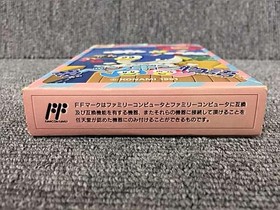 KONAMI Yume Penguin Monogatari Famicom game