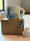 Disney Parks Starbucks Magic Kingdom Christmas Tree Ornament Mug New In Box 2016