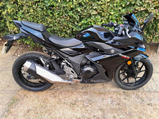 Suzuki GSX250R