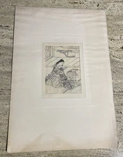 Nishikawa Sukenobu (1675-1754) Japanese Woodblock Print / Book Ehon Chiyamigusa