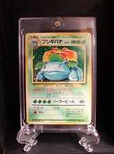 Venusaur Holo Rare – Japanese Base Set Unlimited No. 003 Pokémon Card