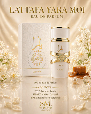 NEW!!! Lattafa Bade'e Al Oud - Honor & Glory Eau de Parfum (100ml) for WOMEN