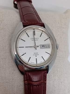Seiko King Seiko 56KS 5626 7080 Automatik Uhr Silber Zifferblatt Lederband