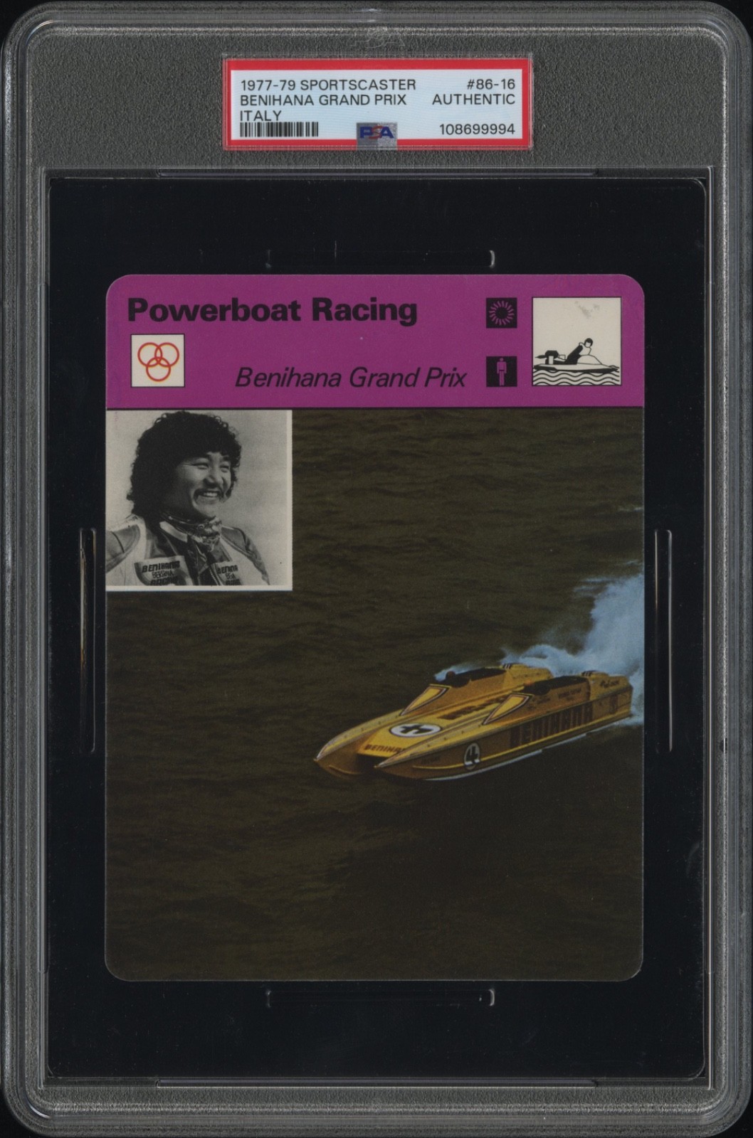 STEVE AOKI'S Dad's (Rocky) ROOKIE! 1977-79 Sportscaster BENIHANA Pop 3 PSA AUTH