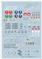 1/60 Macross VF-1 Transformation VF-1A-S Model Kit Water Decal