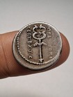 #6-395 - Denier De La République . Plaetorius M.f. Cestianus3.73grs