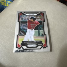 Masataka Yoshida 2024 Panini Prizm #221 Boston Red Sox Baseball Card