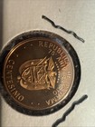 1978 Panama Coins Beautiful Uncirculated Lot Of 4 — photo 9