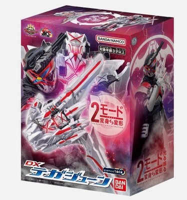 Bandai Power Rangers No.1 Sentai Gozyuger DX Tegajune Tega June NEW